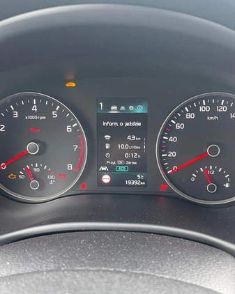 Kia Stonic cena 86000 przebieg: 19000, rok produkcji 2021 z Ciechanów małe 137